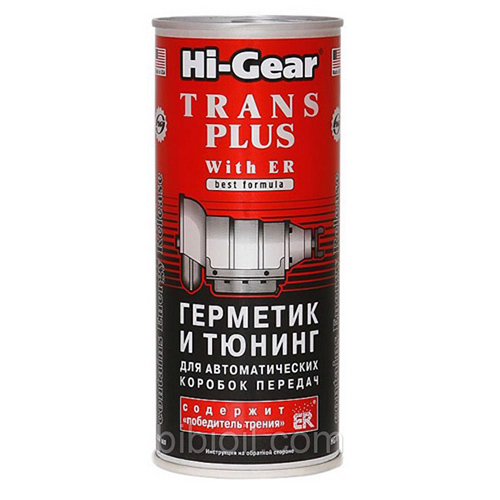 Присадка в трансмиссионное масло HI-GEAR HG7015 0,444 л, 